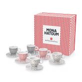 illy Art Collection Mona Hatoum - cappuccino